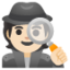 :spy_tone1: